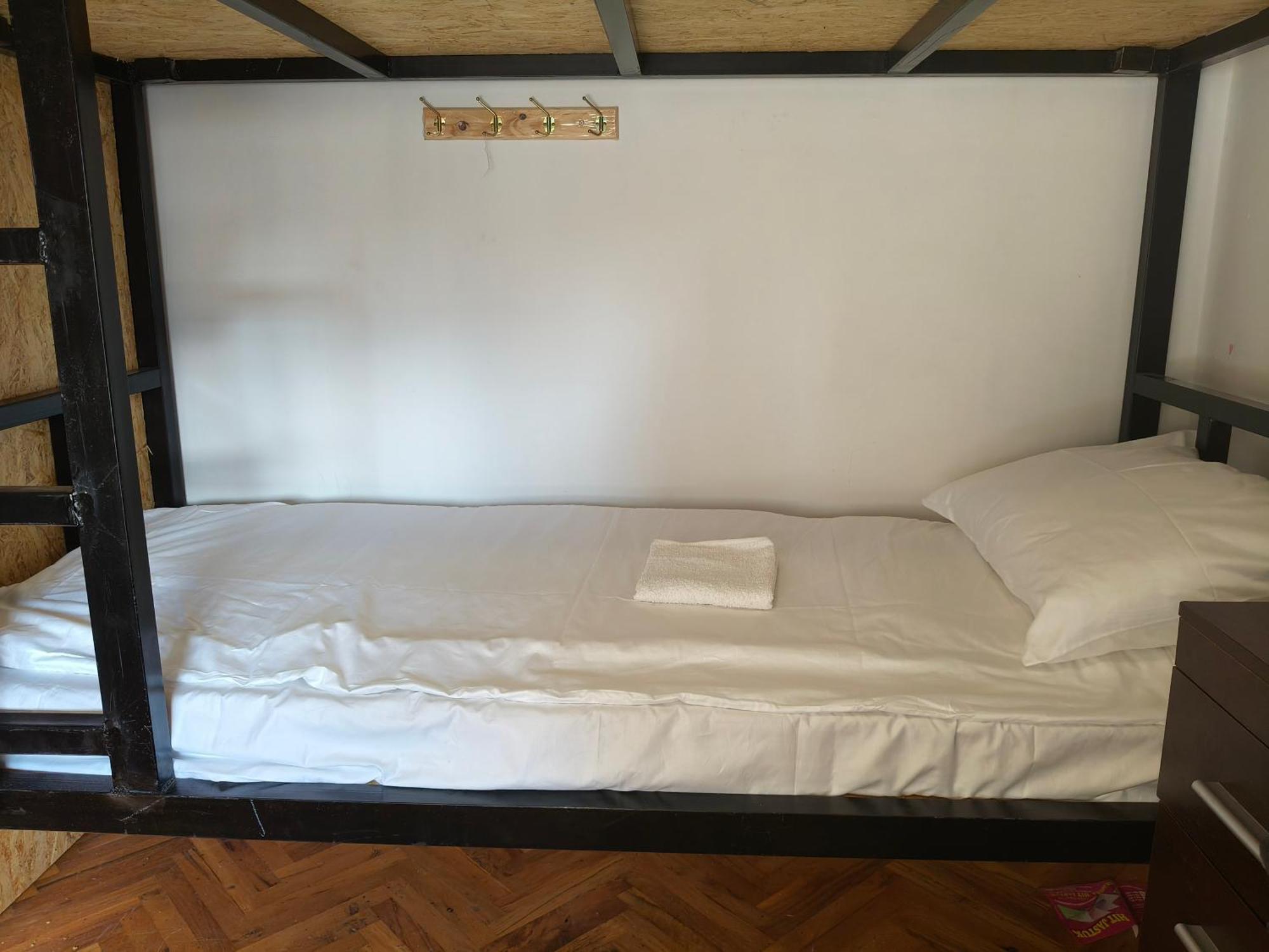 Sunshine Hostel 免费洗衣机 高速上网 Βελιγράδι Εξωτερικό φωτογραφία