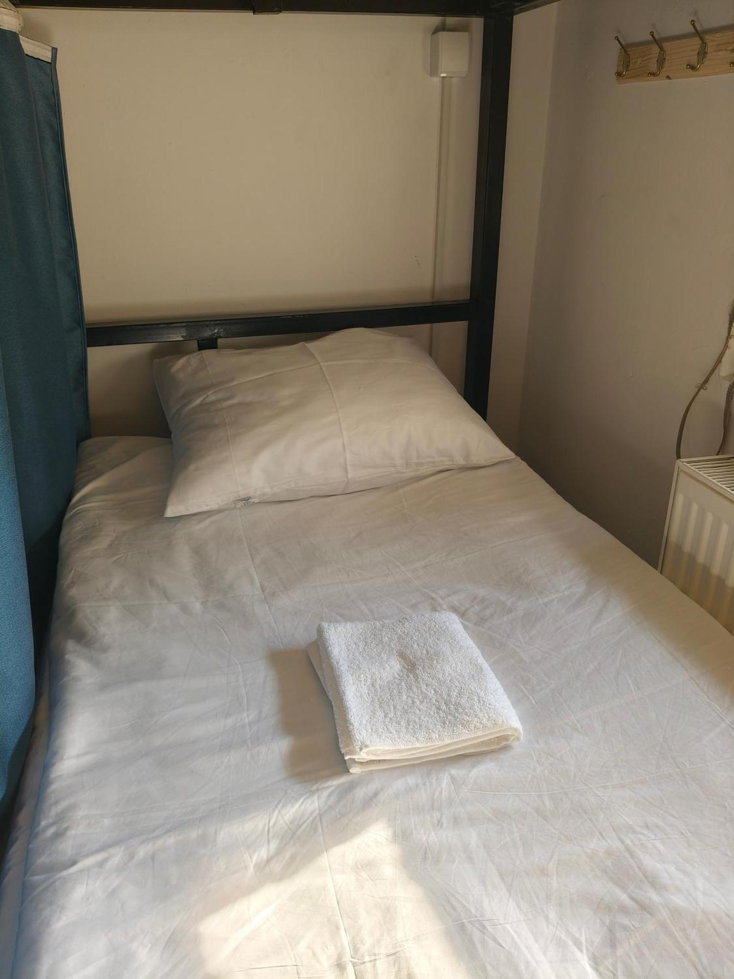 Sunshine Hostel 免费洗衣机 高速上网 Βελιγράδι Εξωτερικό φωτογραφία